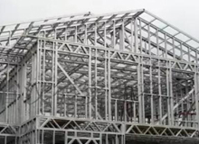 輕鋼別墅設(shè)備廠家_裝配式建筑發(fā)展如何？