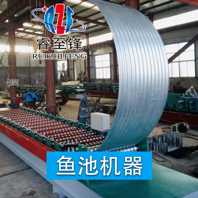 魚(yú)池機(jī)制造,睿至鋒機(jī)械