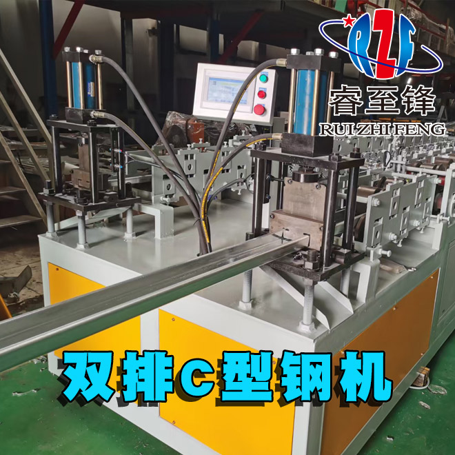 雙排C型鋼檁條機有哪些優(yōu)點？